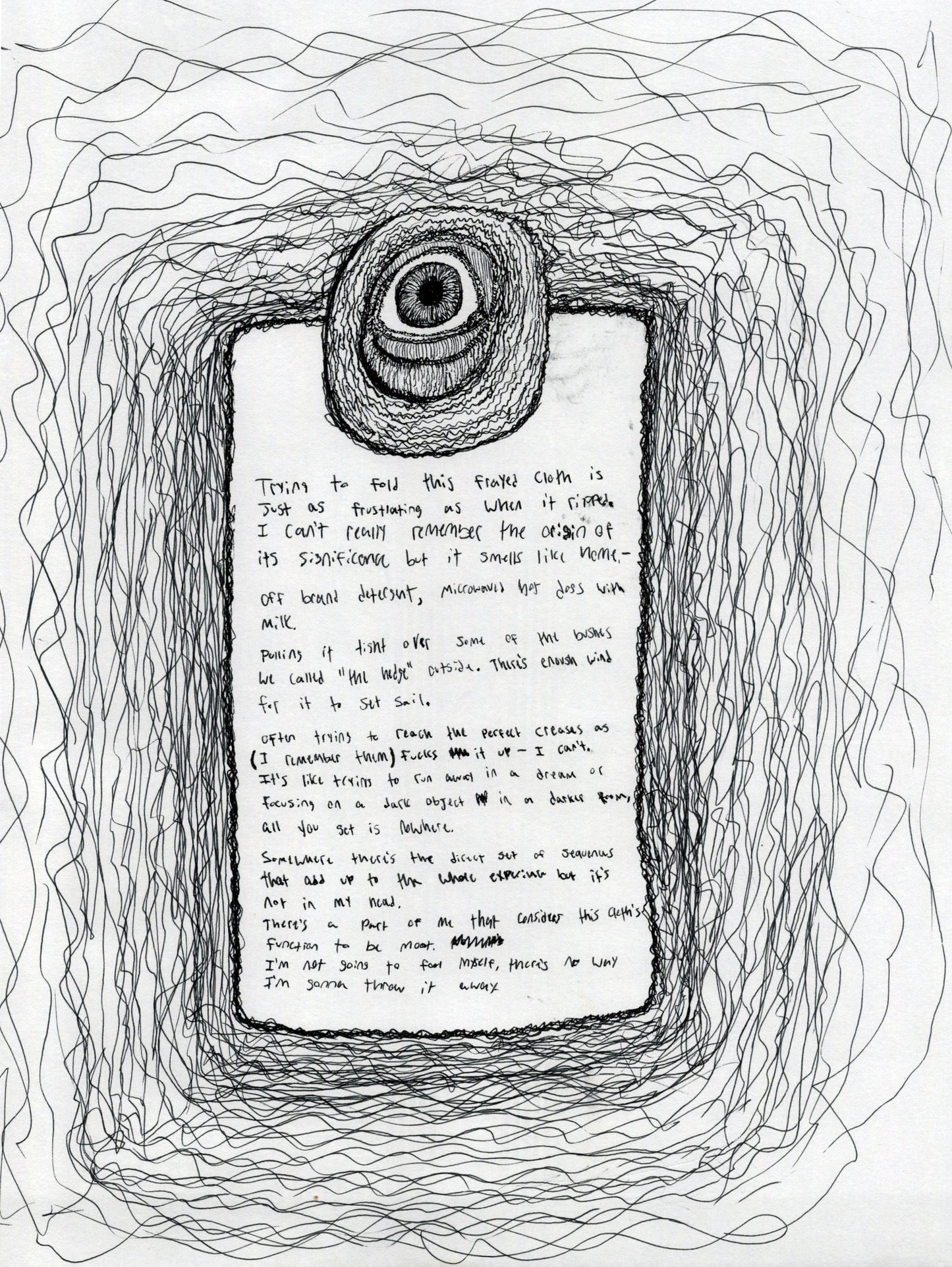 Memory Fabric